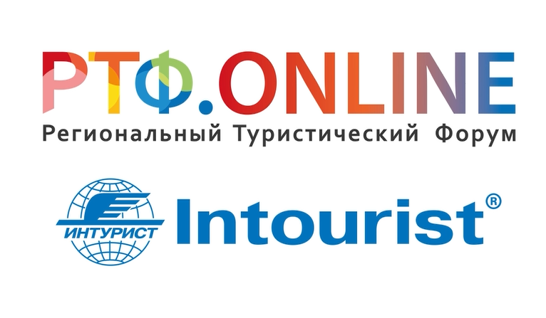 Онлайн-форум компании "Интурист"