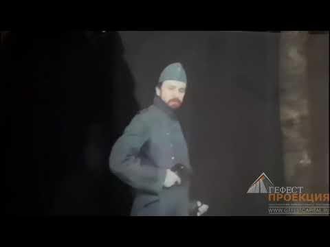 Поставка проекционной сетки в музей Зои Космодемьянской.