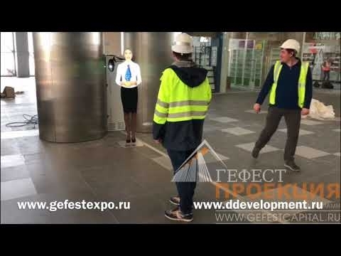 Компания Гефест Капитал приняла участие в открытие нового, современного терминала Аэропорта Симферополь.