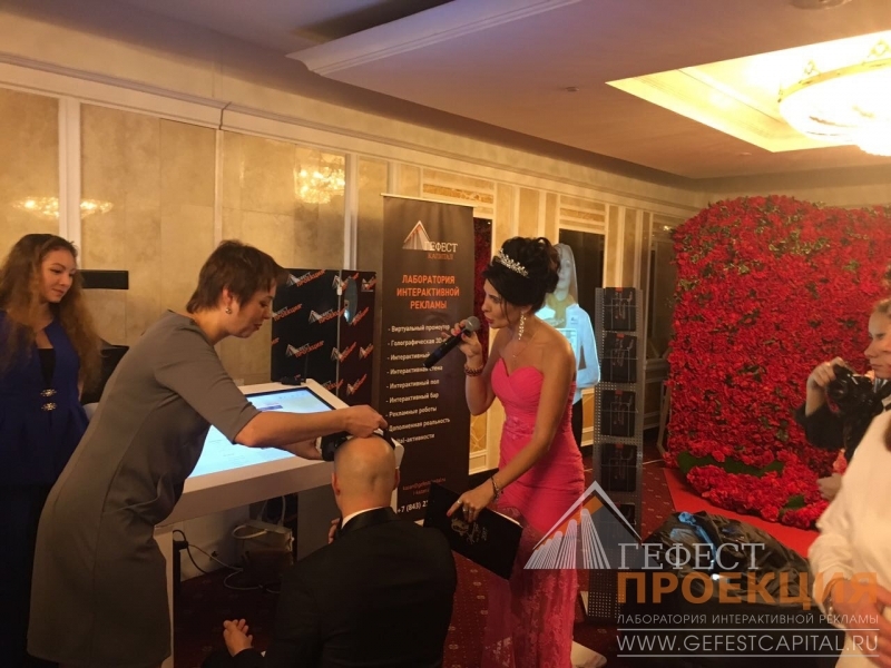 Гефест Проекция Казань Партнер проекта «Женщина Года». Gefestevent.ru Г. Казань. Мероприятие проходило на территории гостиницы Корстон