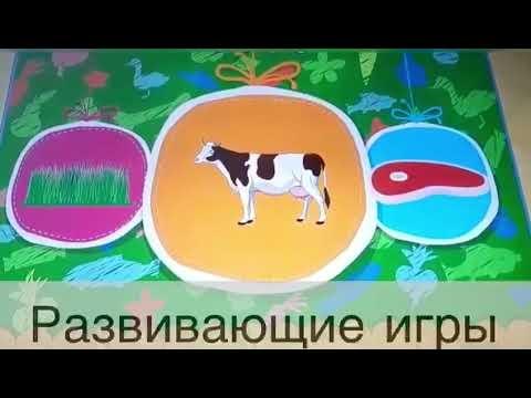 Детский интерактивный стол в Республику Тыва