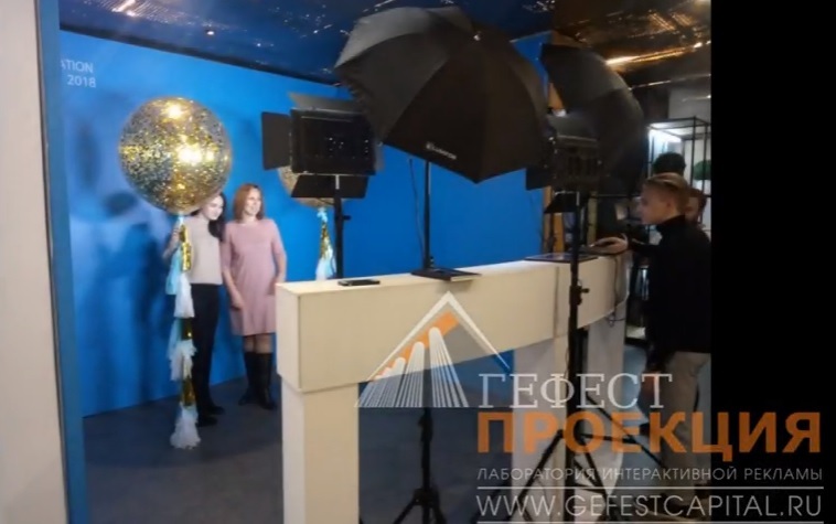 Установка фотоактивности Bullet Time из 12 камер для компании p&amp;g на Innovation Symposium 2018