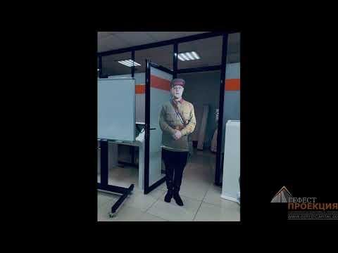 Запись Виртуального промоутера для Музея Боевой славы 19-й гвардейской стрелковой дивизии г.Томск.