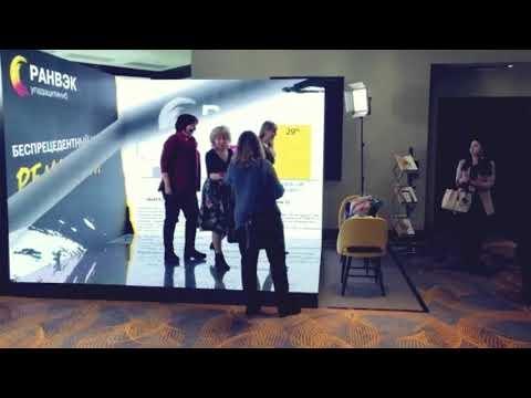Светодиодная фотозона на конференцию «Ревматологи»