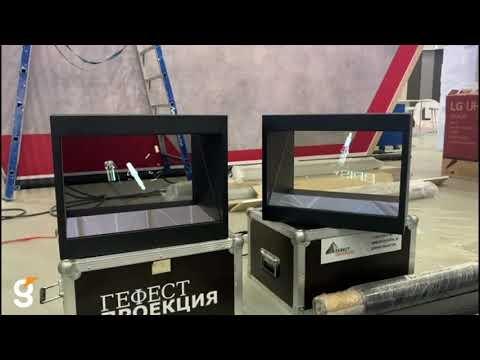 Выставка Армия 2021