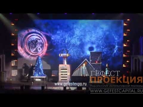 Фрагмент шоу "Следствие ведет волшебник" лучших иллюзионистов страны Братьев Сафроновых