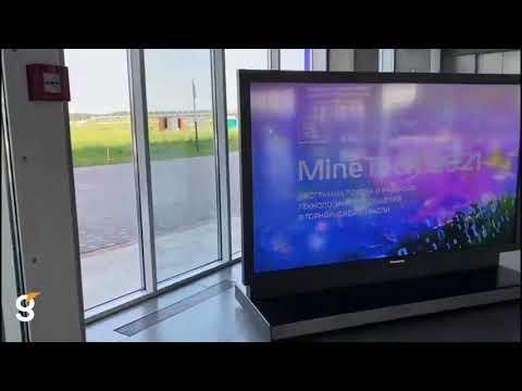 Gefest Event принял участие в организации Программы MineTech 2021