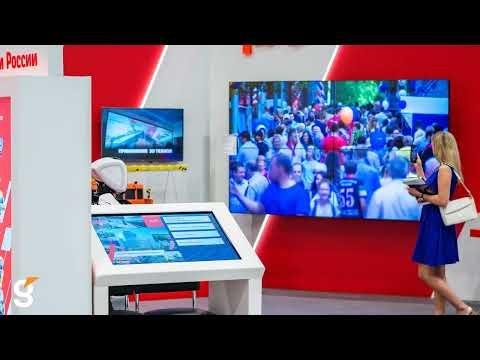Гефест Капитал на Международном Сибирском транспортном форуме.