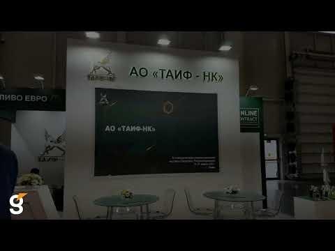 Гефест Капитал и Таиф-Нк