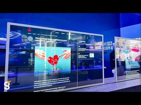 Наше подразделение - студия PAPA-Project на Международном Экспортном форуме «Сделано в России 2022»
