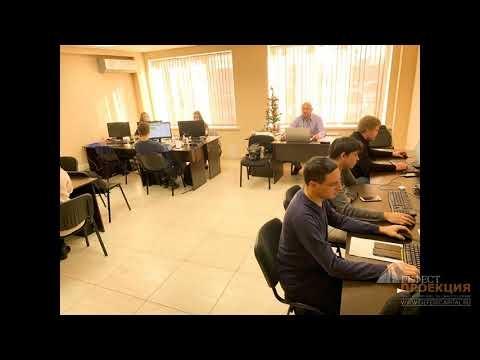 Открытие нового офиса