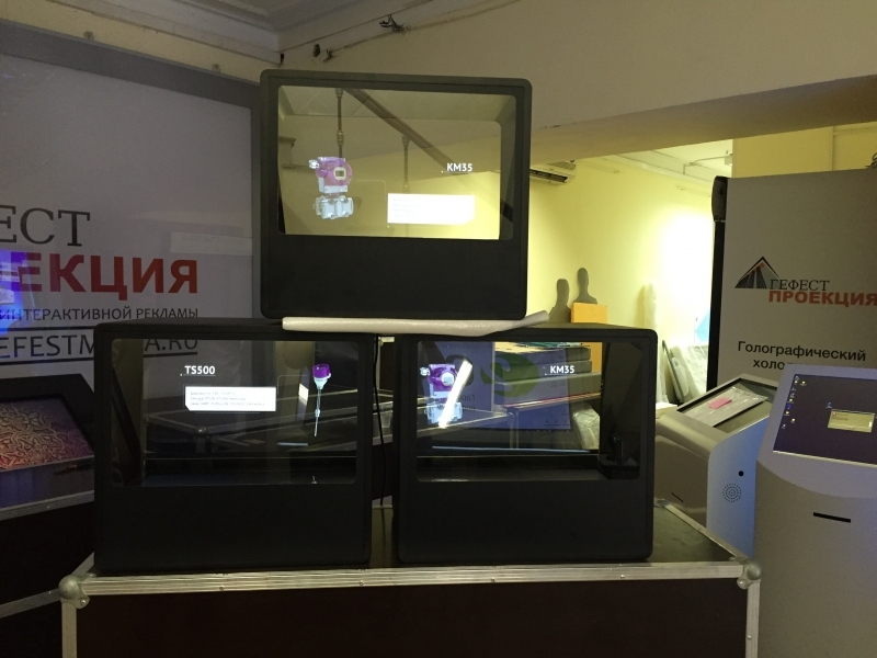 Голографические кубы для «Комбината музейно выставочного - искусства»
