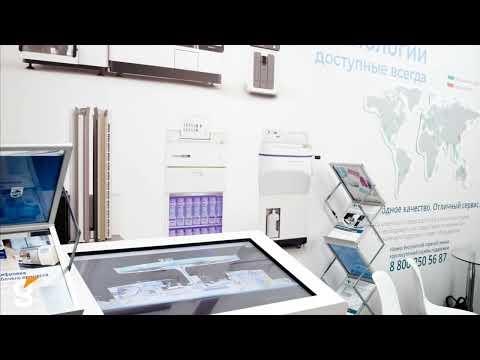 Мероприятие от Гефест Ивент для «МЕДТЕХ»