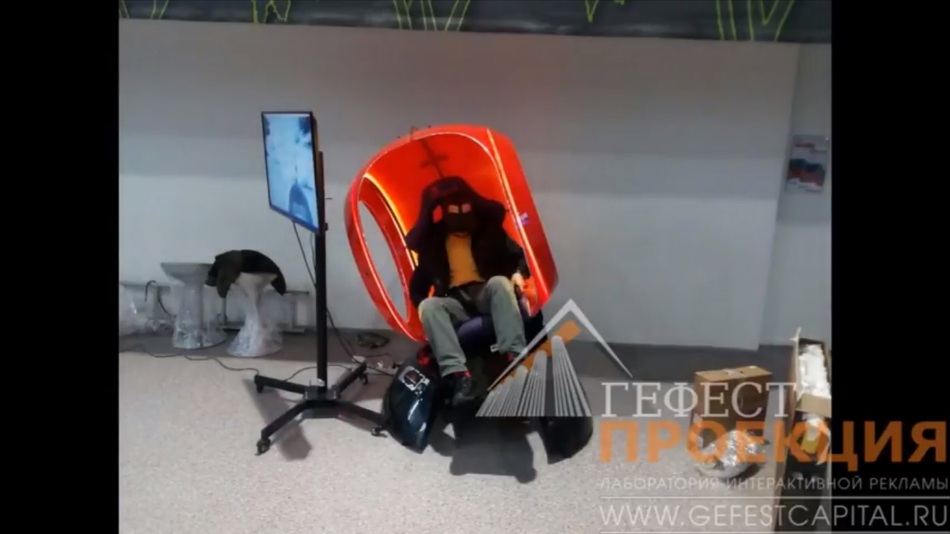Аренда аттракциона виртуальной реальности Futurift. Парк Сокольники