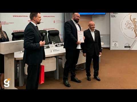 Важный день для Гефест Капитал!