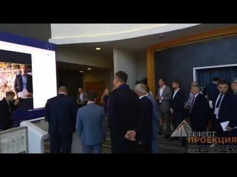 Компания "Gefest Capital» предоставила в аренду в городе Сочи два интерактивных стола
