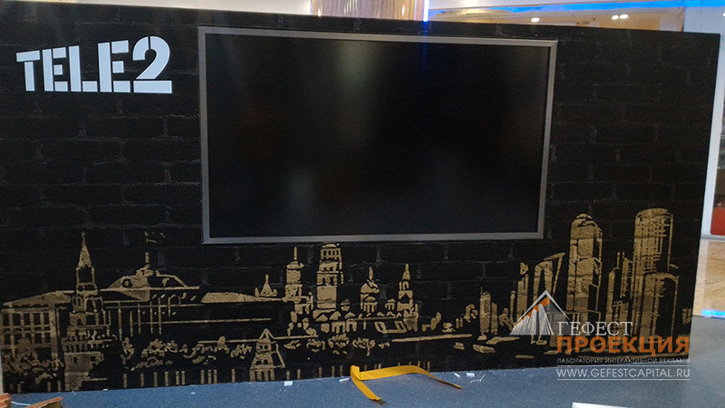 Интерактивная панель Black Jaguar 84 для компании Tele 2 в Москве