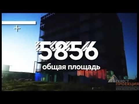 Наш новый офис. Гиперкуб. Сколково.