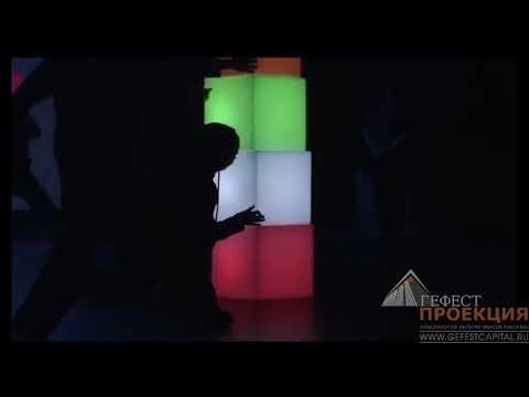 Гефест проекция Республики Татарстан осуществила поставку световых led кубов