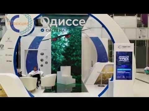 Светодиодный экран с индивидуальным видео контентом
