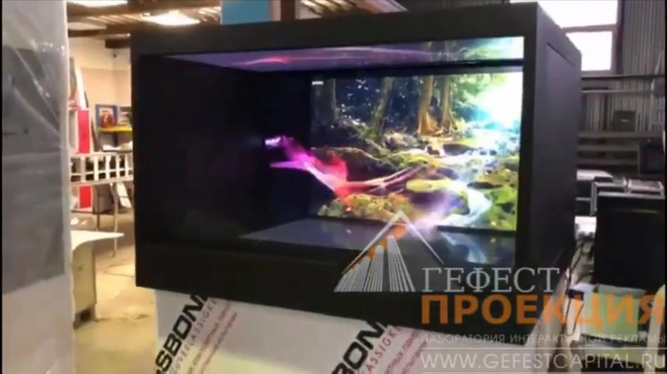 Наша команда произвела нестандартный голографический куб