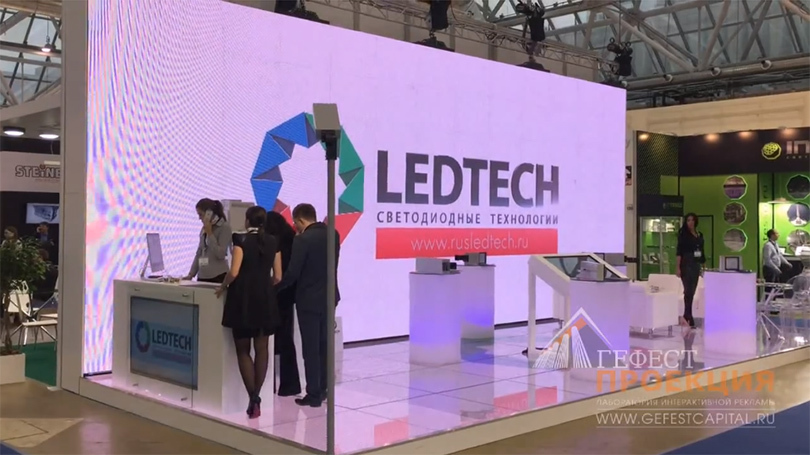 Светодиодный экран и светодиодный пол на стенд компании LEDTECH