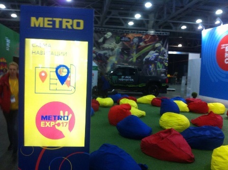 Выставка Metro Expo 2017 в Крокус Экспо. Компания "Гефест Проекция"