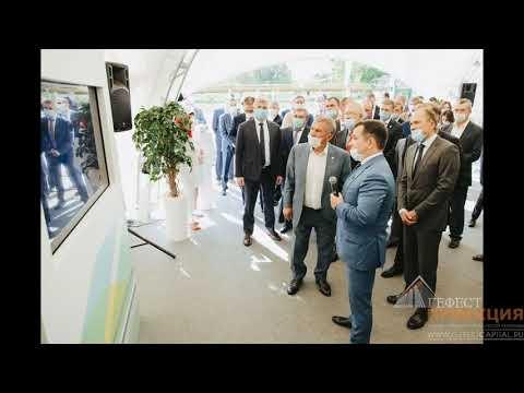 «Гефест Проекция РТ» организовали под ключ открытие газопровода
