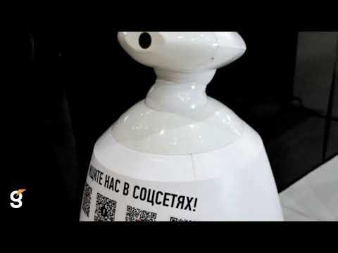 Выставка "Уголь России и Майнинг" в Новокузнецке.