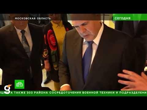 Аренда интерактивного стола