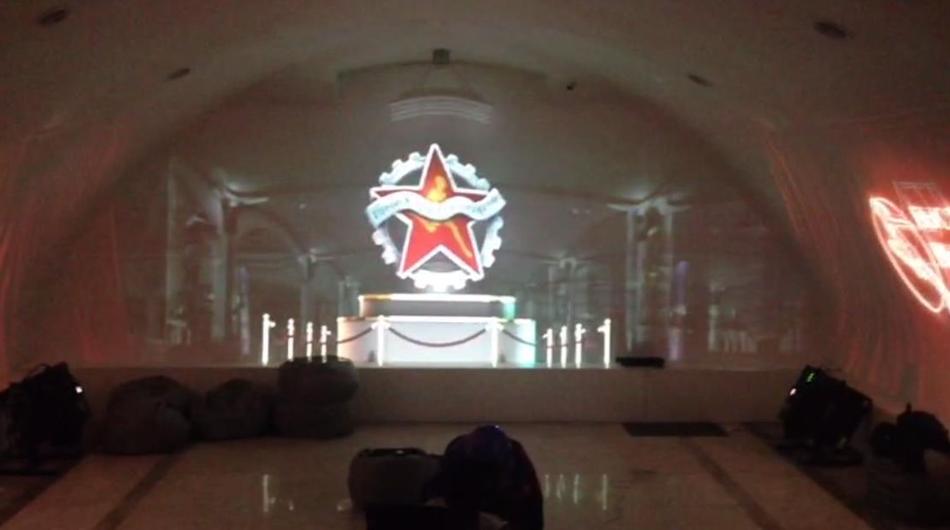 Панорамная проекция для Государственного Музея Спорта, г. Москва