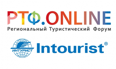 Онлайн-форум компании "Интурист"