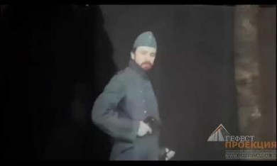 Поставка проекционной сетки в музей Зои Космодемьянской.