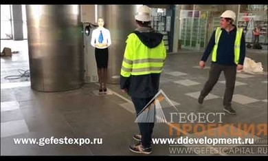 Компания Гефест Капитал приняла участие в открытие нового, современного терминала Аэропорта Симферополь.