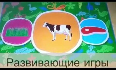Детский интерактивный стол в Республику Тыва