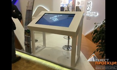 Интерактивный промоутер и фотозонана выставке "Недвижимость от лидеров-2017"