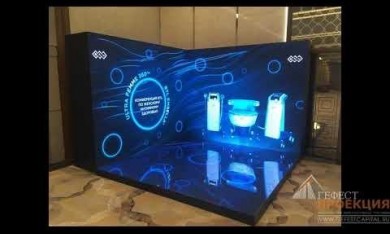Наша компания предоставила светодиодную фотозону для компании BTL