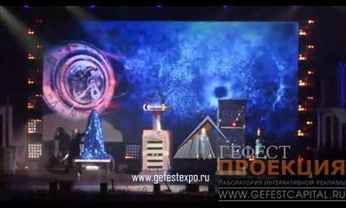 Фрагмент шоу "Следствие ведет волшебник" лучших иллюзионистов страны Братьев Сафроновых
