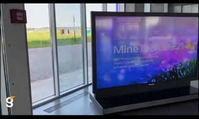 Gefest Event принял участие в организации Программы MineTech 2021