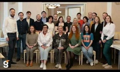 Воркшоп от Гефест Ивент