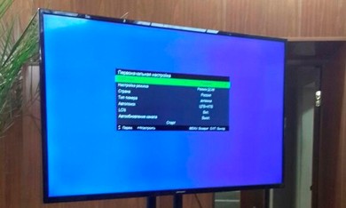 Компания Ддевелопмент предоставила в аренду плазменную панель 55 дюймов