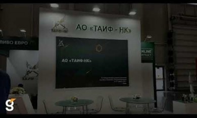 Гефест Капитал и Таиф-Нк