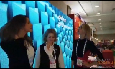 Светодиодная фотозона и интерактивный киоск для печати визиток на форумах EventLive и Efea2020