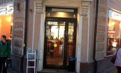 Гобо проекция для бургерной Хорошее дело" По адресу Г.Москва Б.Сухаревский пер., Д.25 к.1