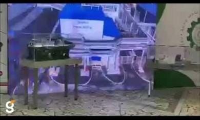 Гефест Капитал сопроводил АО «Казанское моторостроительное производственное объединение»