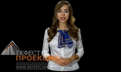 Виртуальный промоутер для "ПАО Казанский Электротехнический Завод"
