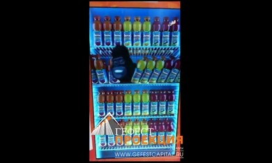 Голографический холодильник с написанием контента для компании Айкон.