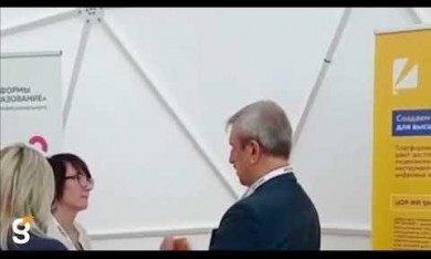Компания Гефест Проекция г. Сочи предоставила в аренду Интерактивный стол