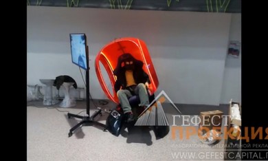 Аренда аттракциона виртуальной реальности Futurift. Парк Сокольники