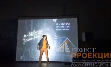 Компания Гефест Капитал представила интерактивный шоу-танец на открытие мероприятия Arctic Wave в г. Норильск